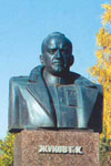 Памятник 'Маршал Г.К. Жуков '